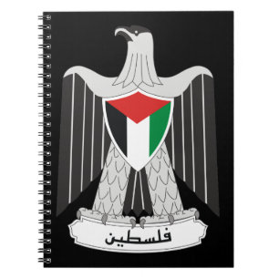 palestine coat of arms notebook