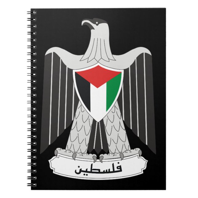 palestine coat of arms notebook (Front)