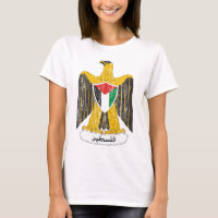 Palestine Coat Of Arms