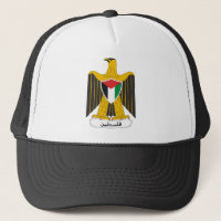 Palestine Coat Of Arms