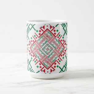 Palestine Embroidery tatreez Pattern Coffee Mug