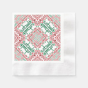 Palestine Embroidery tatreez Pattern  Napkin