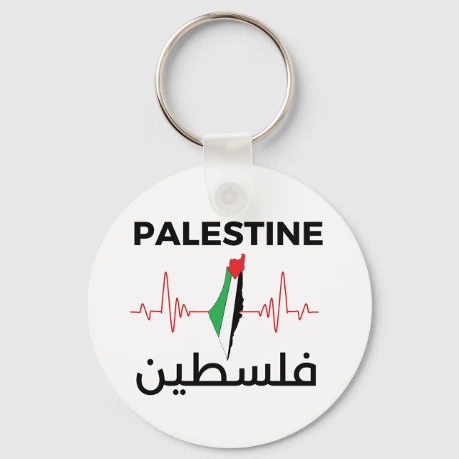 Palestine Fist Shirt - Palestinian Keychain (Front)
