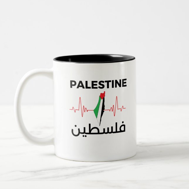 Palestine Fist Shirt - Palestinian Two-Tone Coffee Mug (Left)