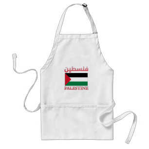 Palestine Flag فلسطين Arabic & English WordArt Standard Apron