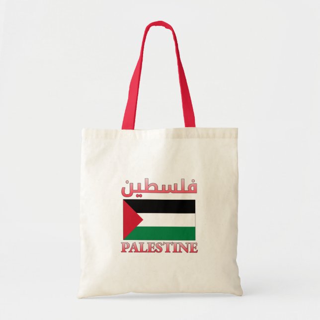 Palestine Flag فلسطين Arabic & English WordArt Tote Bag (Front)