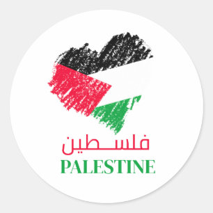 Palestine flag heart Palestinian Customized Classic Round Sticker