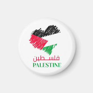 Palestine flag heart Palestinian Customized Magnet
