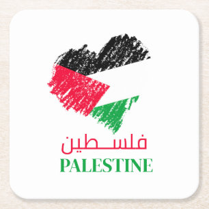 Palestine flag heart Palestinian Customized  Square Paper Coaster