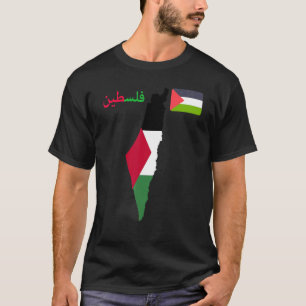 Palestine Flag Map Arabic Palestinians Jerusalem Q T-Shirt