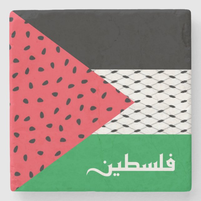 Palestine Flag Stone Coaster (Front)