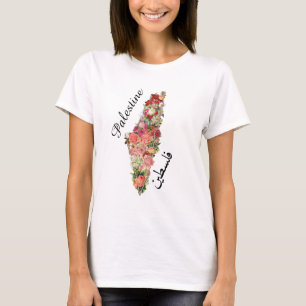 Palestine Floral Map Womens T-Shirt