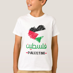 Palestine heart T-Shirt