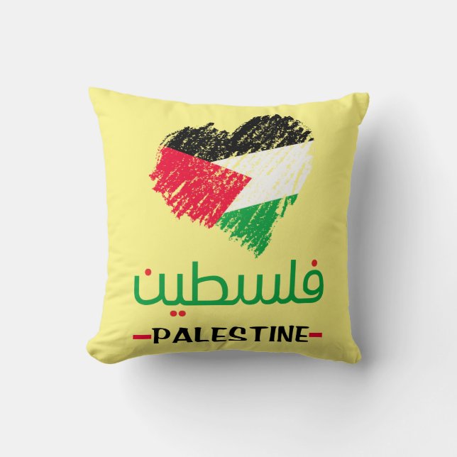 Palestine heart tote bag throw pillow (Front)
