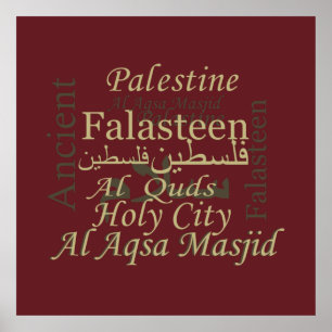 Palestine illustration design palastinian art poster