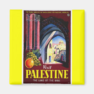 Palestine, Jerusalem Magnet