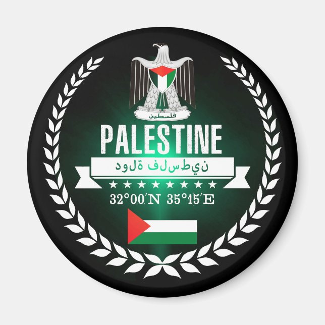 Palestine Magnet (Front)
