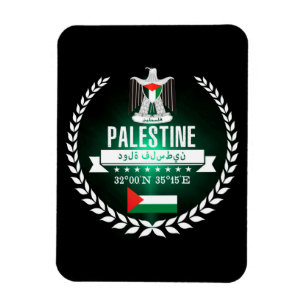 Palestine Magnet