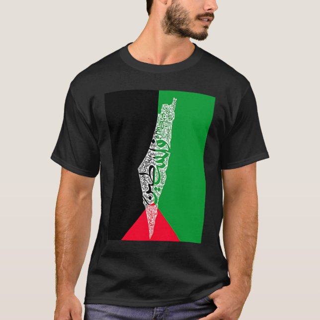 palestine map and flag T-Shirt (Front)