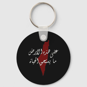 Palestine Map Palestinians Earth Palestin Day Men Keychain
