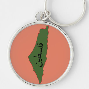 palestine map with palestine word in arabic  keychain