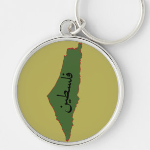palestine map with palestine word in arabic  keychain