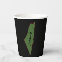 palestine map with palestine word in arabic