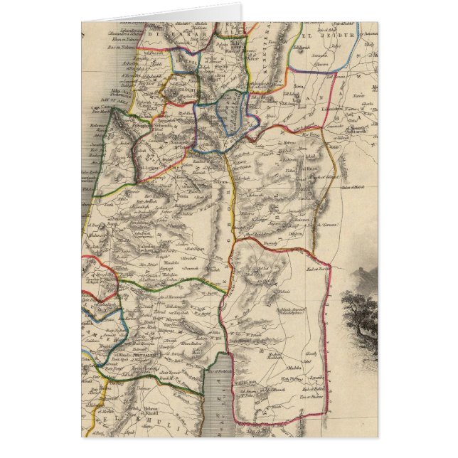 Palestine moderne (Devant)