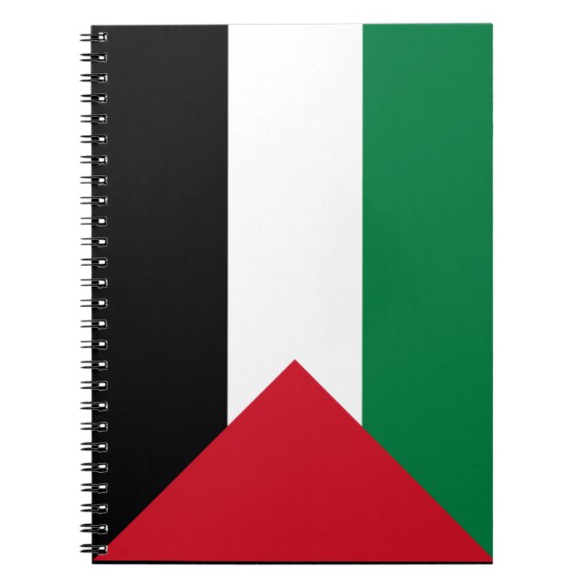 palestine notebook (Front)