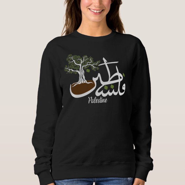 Palestine Olivier Customisé Sweatshirt féminin (Devant)