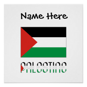 Palestine Palestinian Flag Black Personalization  Poster