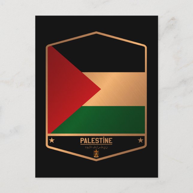 Palestine Postcard (Front)