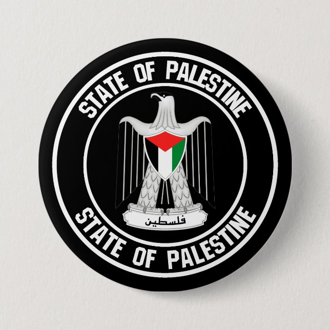 Palestine Round Emblem 3 Inch Round Button (Front)
