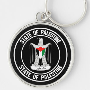 Palestine Round Emblem Keychain