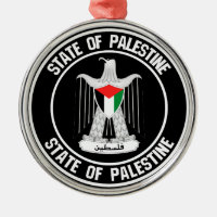 Palestine Round Emblem
