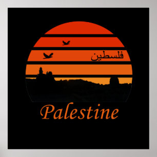 Palestine Skyline design palastinian art Poster