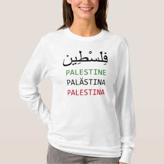 Palestine T-Shirt