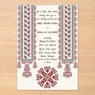 Palestine Tatreez Motif1 Acrylique mer. Invitation