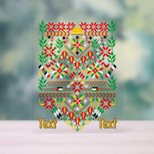 Palestine Tatreez Traditional Embrodery Acrylic Sign