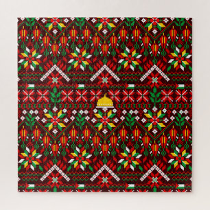 Palestine Tatreez Traditional Embrodery Jigsaw Puzzle