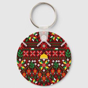 Palestine Tatreez Traditional Embrodery Keychain