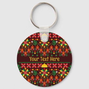 Palestine Tatreez Traditional Embrodery Keychain