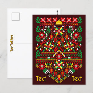 Palestine Tatreez Traditional Embrodery Postcard