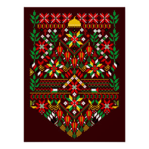 Palestine Tatreez Traditional Embrodery Poster