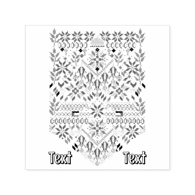 Palestine Tatreez Traditional Embrodery Self-inking Stamp (Design)