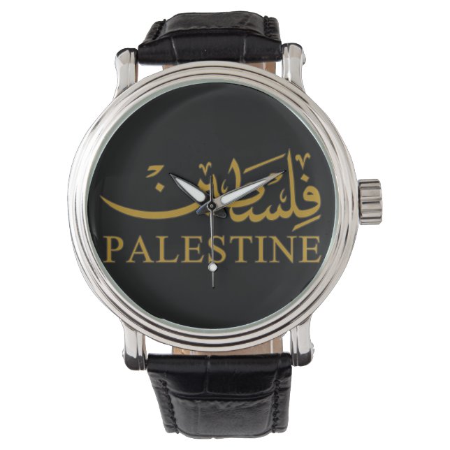 PALESTINE text in English and Arabic Calligraphy  Watch (Front)