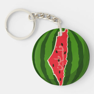 Palestine Watermelon Flag Map. Free Palestinians. Keychain