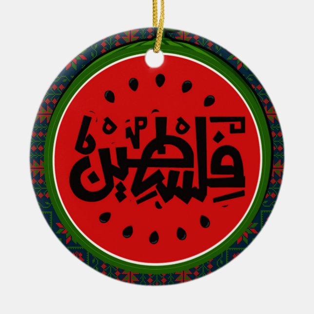 Palestine watermelon-Palestine Arabic word"فلسطين" Ceramic Ornament (Front)