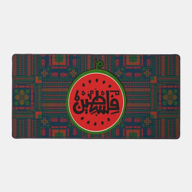 Palestine watermelon-Palestine Arabic word"فلسطين" Desk Mat (Front)