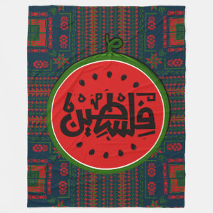 Palestine watermelon-Palestine Arabic word"فلسطين" Fleece Blanket